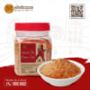 Muoi Ot Chua Cay 130g