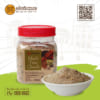 Muoi Tieu Chanh 130g