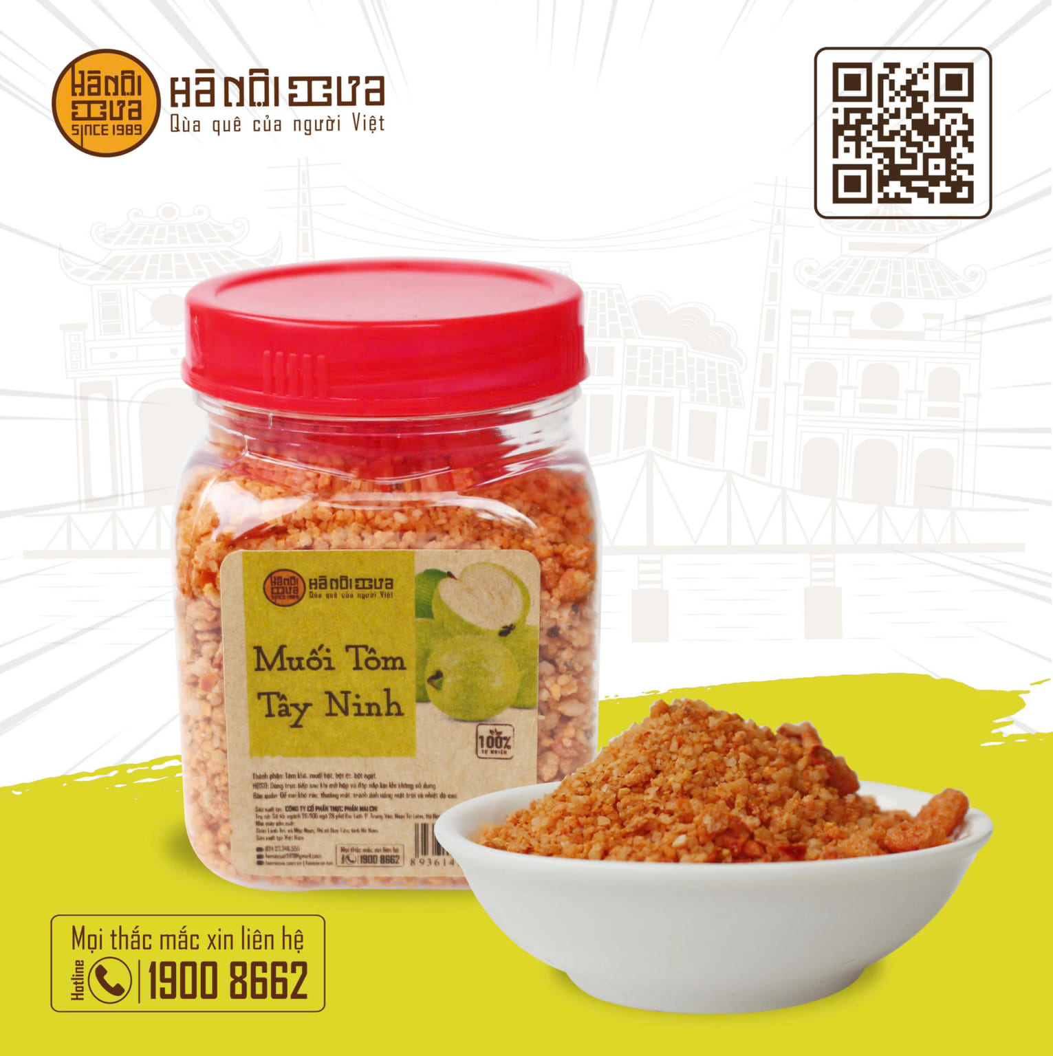 Muoi tom Tay Ninh 130g