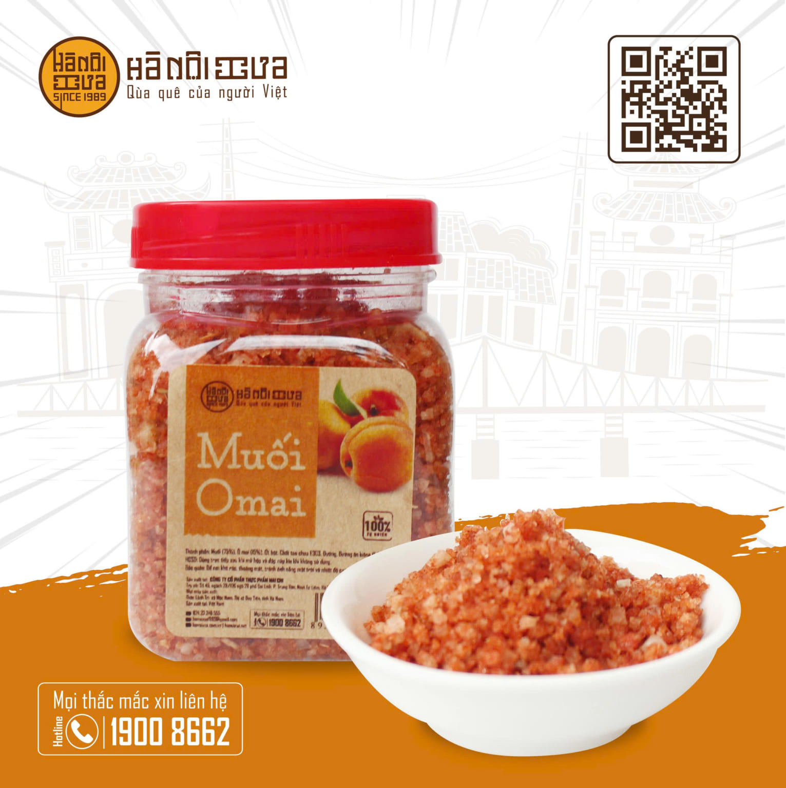muoi o mai 130g
